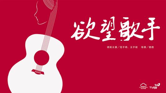 办理蒙纳许大学学信网