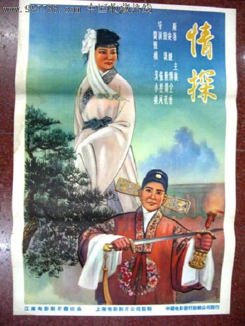 办理瑞尔森理工大学文凭毕业证